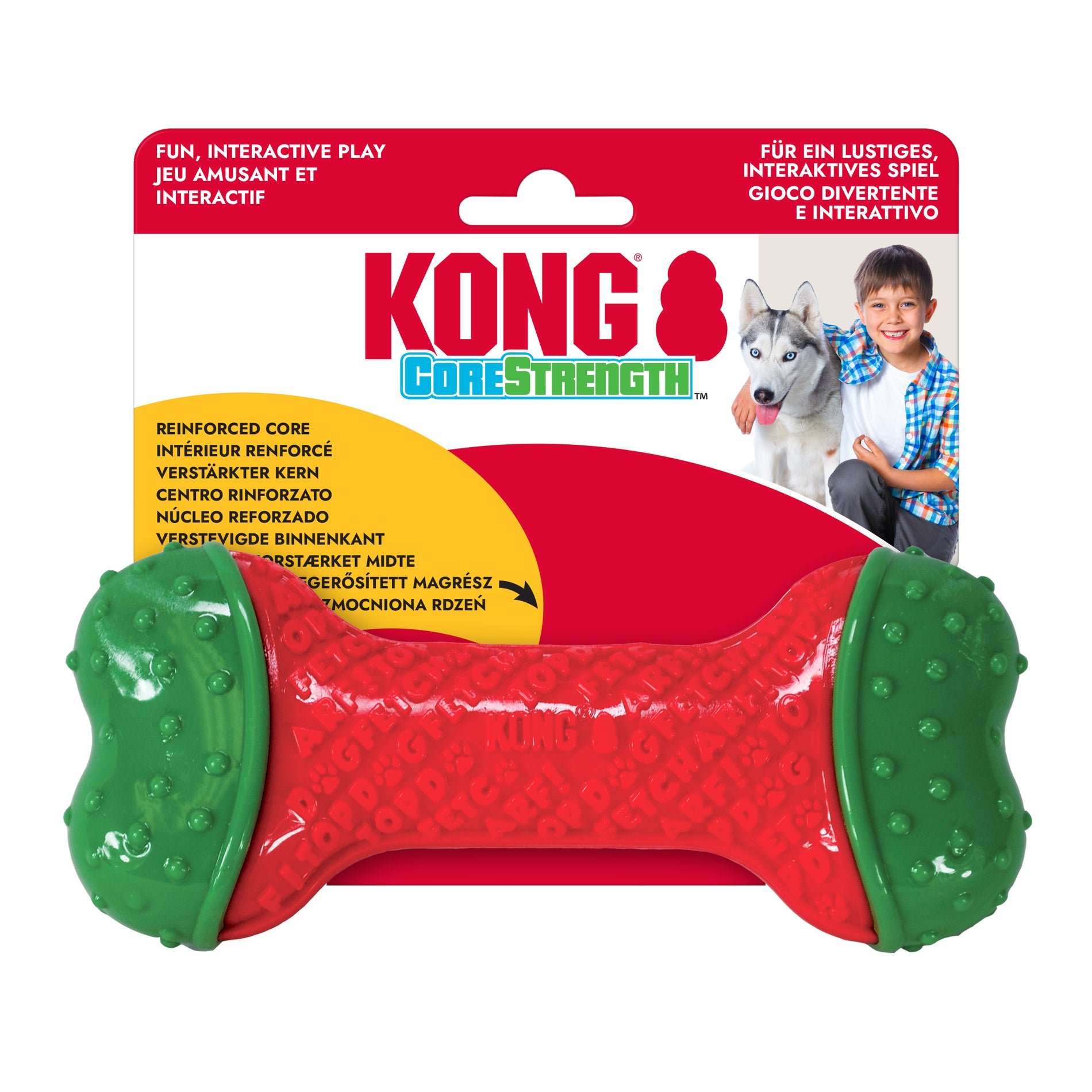KONG Holiday CoreStrength Bone