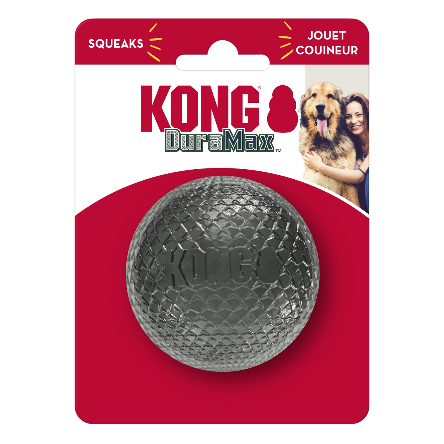 KONG DuraMax Ball